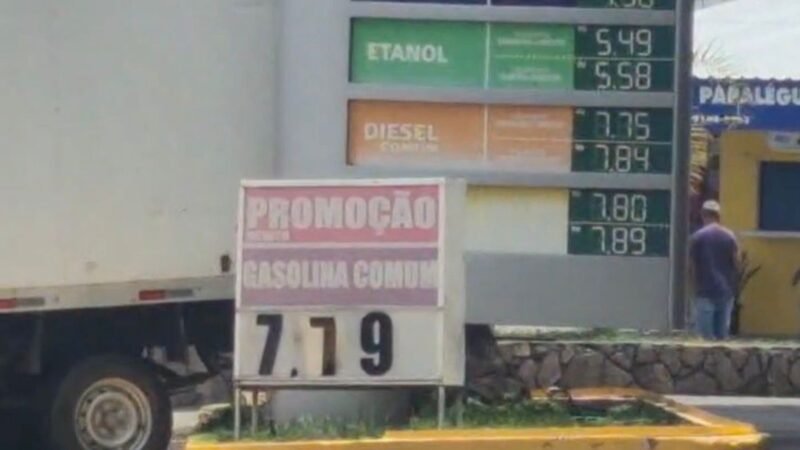 Gasolina cai e chega a R$ 7,79 em postos de Boa Vista