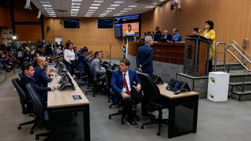 Câmara de Campinas analisa em 1ª votação projeto da Lei de Diretrizes Orçamentárias 2027