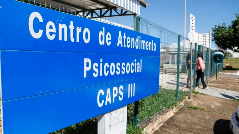 Memes, medo e desinformação: por que os Caps ainda enfrentam resistência no DF